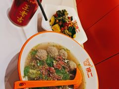 -拼二潮汕牛肉粿条(花城汇店)