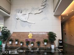 -上海如意智慧酒店(上海科学院店)