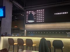 -West10 西拾·西餐厅·创意菜(未来科技城店)