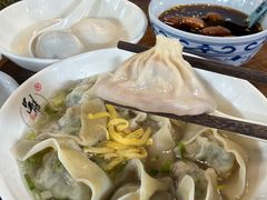 -葑门横街