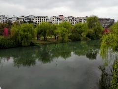 -贵阳市花溪国家城市湿地公园