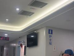 -武汉亚心总医院