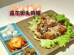 -韩国한국厨房