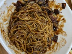 杂酱面-祥和居韩国炸酱面·20年夫妻店(皇冠店)