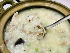 -志和饮食店