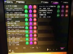 -乐界KTV(虹桥中心店)
