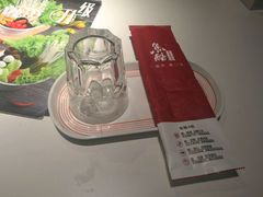 -鱼酷活鱼烤鱼(恒隆广场店)