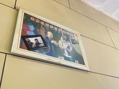 -宝光熏肉鞋底火烧(新街口店)
