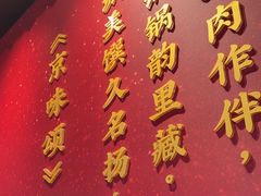 -新街口百货商场