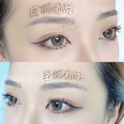 -臣丽纹眉全国连锁