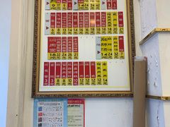 -三两春(浦三路店)
