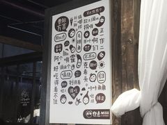 -丝恋丝娃娃(逸天城国贸店)