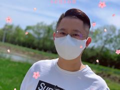 -大兴滨河森林公园