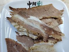 -中阿兰牛肉面(悦海新天地店)