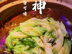 啫啫生菜梗-啫神·广州地标美食(北京路店)