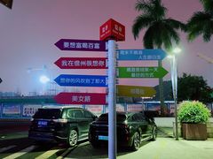 -隐肆威士忌鸡尾酒吧(玉沙国际店)