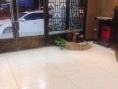 -莱蔻·圣灸堂·推拿艾灸(天山店)