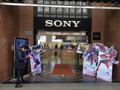 -Sony Store 索尼(上海淮海中路店)