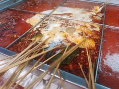 -麻辣撸·地摊麻辣の串(鲁谷店)