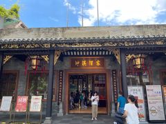 -泮溪酒家(荔枝湾店)