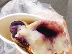 -孙氏梅花糕(马台街)
