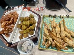 -鸢飞潍坊菜馆(鸢飞大酒店)