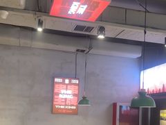 -佰人王串串香火锅(洋珠巷店)