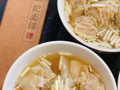一记蟹子云吞面-一记面馆(易发店)