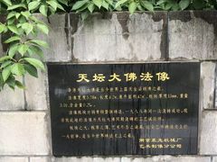 -南京晨光1865创意产业园