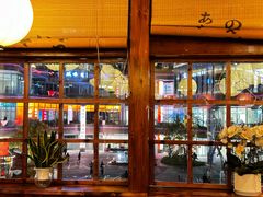 -鸟鹏烧鸟居酒屋(仁恒梦中心店)