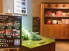 -山食间·中式营养轻餐(保利时光里店)