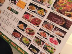 -遇东北林区铁锅炖(南开店)
