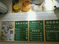 -食盈碗仔翅(星玺广场店)