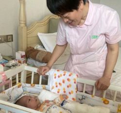 -雅馨国际月子中心