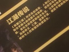 -机械师超级密室(小寨华旗店)