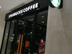 门面-星巴克(清远万达广场店)