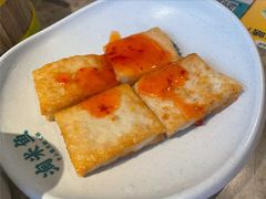 -淘米捞·米汤脆鲩鱼火锅(福田皇岗店)