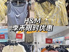 -H&M(乐客城夏庄路店)