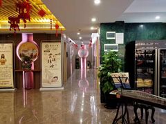 -康玺人生沐足·异国风情SPA(雨花吉联MALL店)