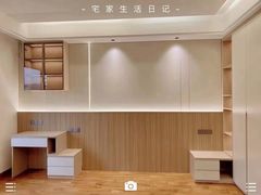 -维意定制(京基百纳广场沙井店)