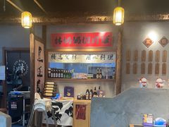 -林妈妈村·日式料理(宝山万达店)