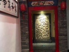 门面-和院老火锅铜锅烧烤海鲜(朱雀大街店)