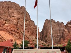 -天山神秘大峡谷