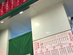 门面-孖记茶档·热腾茶餐(江南西plus店)