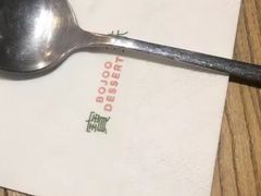 -宝珠奶酪(浦东金桥店)