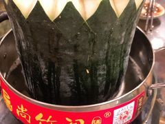 -尚竹阁冬瓜盅·18年地标美食(平洲店)