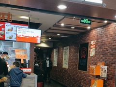 -汉堡王(西直门凯德MALL店)