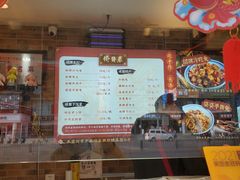 -鑫记婆婆兔·成都特产·兔头手撕兔(太古里店)