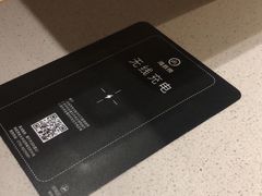 -海底捞火锅(金光华店)