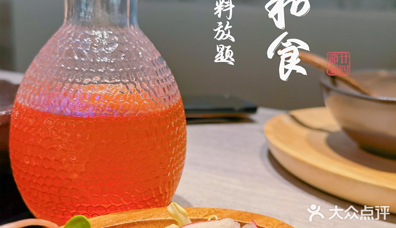 厦门优秀的日料自助不多